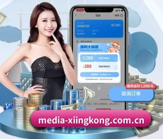 media-xiingkong.com.cn APP | xingkong